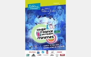 Coupe de France Minimes