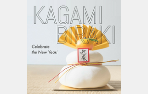 Kagami Biraki -Cérémonie des Voeux